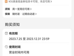 -鑫港胜牛氏辈养生火锅(经开店)