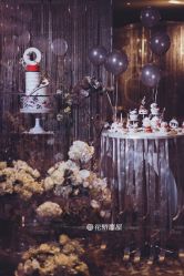 -花轿喜屋婚礼策划