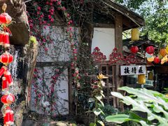 -巴倒烫陆派火锅山庄(南山总店)