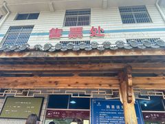 -藏龙百瀑风景区