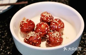 Sweet and Sour Lotus Root Meatballs