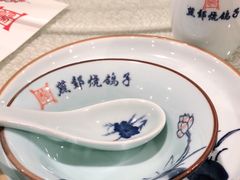 -燕郊烧鸽子(广安路店)
