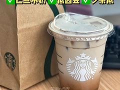 -星巴克臻选(西安钟楼店)