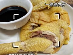 -吾介小籠館