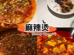 -院8里·小聚园老川菜(九眼桥店)