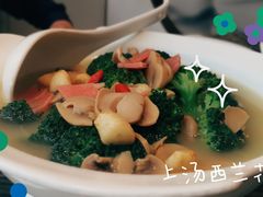 -芳华茶餐厅