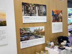 -国家会展中心