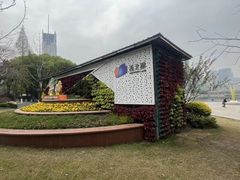 -西北湖绿化广场