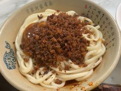 -肖家河家常面(肖家河北街店)