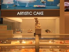 -好利来(西铁营万达广场店)