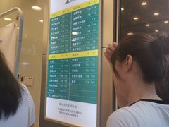 -1点点(清湖地铁店)