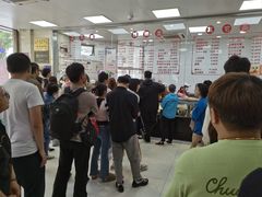 -常州糕团店(北大街新世纪商城店)