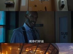 -英皇电影城(平安金融中心IMAX激光店)