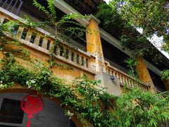 -广州市紫泥堂文化创意园景区