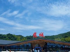 -慈城服务区-停车场