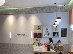 -海马体大师店(广州天汇广场IGC大师店)
