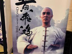 -大光明电影院(南京西路店)