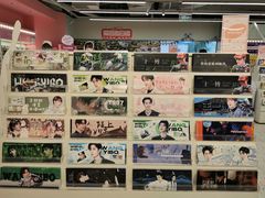 -微店Park(上海静安大悦城店)