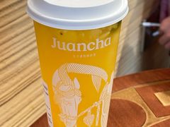 -眷茶臻选(中原万达店)