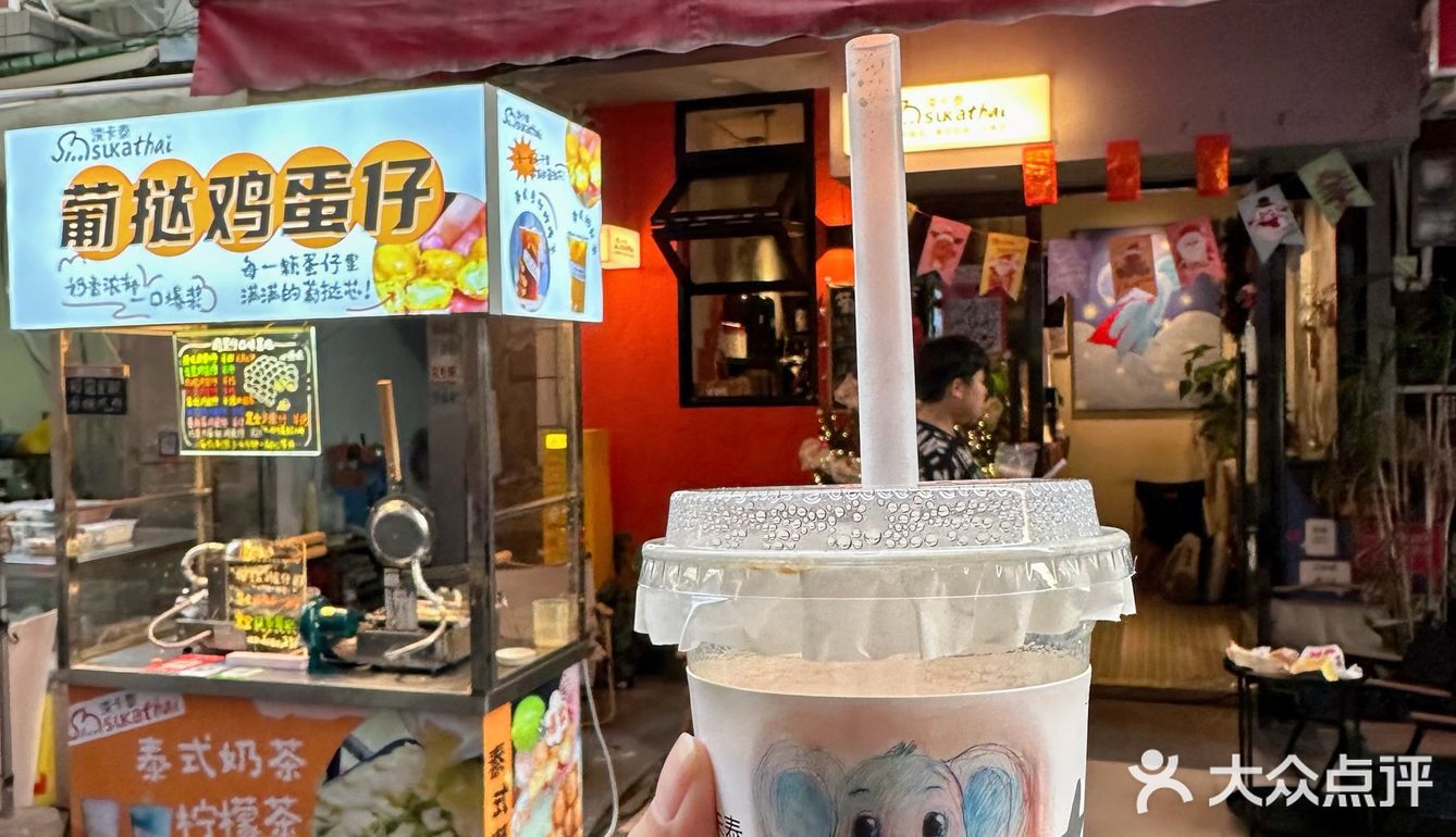 南宁居然还有这种的？