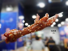 -老虎滩大连海鲜烧烤(建邺云锦路总店)