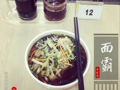-刘长兴(三牌楼店)