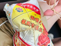 -芦庄子桂顺斋(和平路总店)