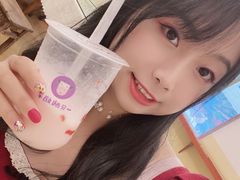 -一只酸奶牛(奎星楼店)