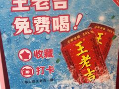 -渔乡米香·剁椒鱼头(四方坪店)