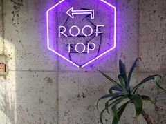 -Cafe Rooftop Cheongsapo