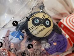 -肯德基(国展店)