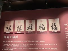 -北京世纪金源购物中心(远大路店)