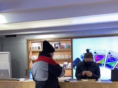 -苹果售后维修服务中心(东大直街总店)