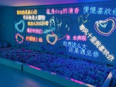 -尹家峪田园综合体
