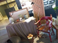 -红星美凯龙(东北全球家居1号店)