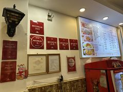 -竹园竹升面(西关总店)