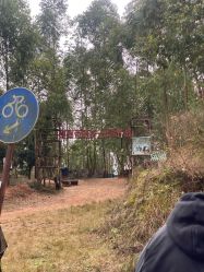 -成都飞越丛林探险乐园(锦绣城园区)