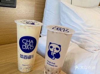 这次又点了杨枝甘露和桂花酒酿奶茶，两个都是店里的招牌