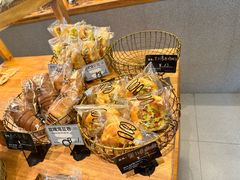 -Max Bakery 阿唛手作