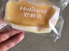 -好利来(建筑大学店)