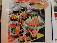 -蟹道乐(京都本店)