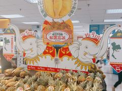 -沃尔玛购物广场(昆明大观店)