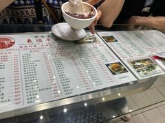 -义顺牛奶公司(新马路老店)