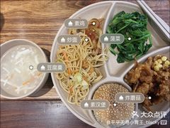 -素满香·食养自助(建邺万达店)