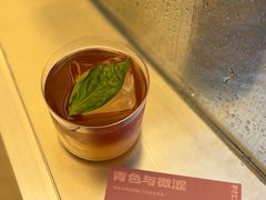 -村口大树(长乐路店)