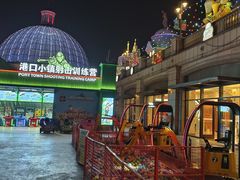 -江南环球港