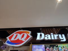 -DQ·蛋糕·冰淇淋(金桥店)