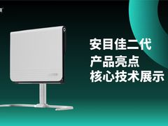 -星视野儿童近视弱视视力训练中心(富荟店)