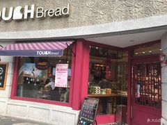门面-TOUCH泰奇(奉贤宝龙城市广场店)