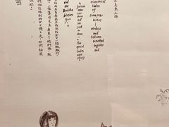 -上海外滩美术馆